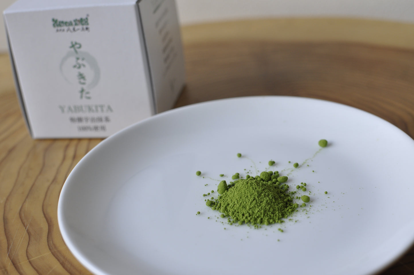 YABUKITA 抹茶パウダー