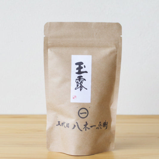 GYOKURO