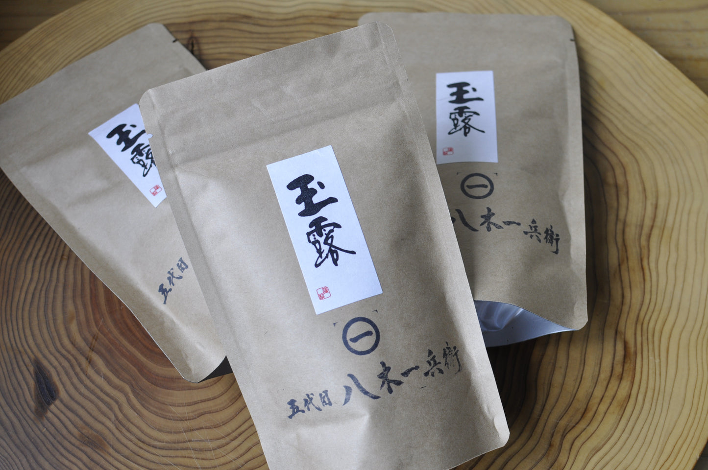 GYOKURO